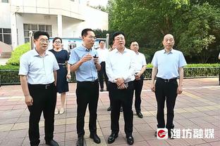 半岛官方体育app下载